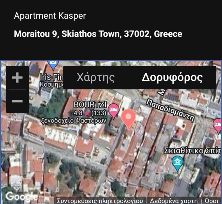 Apartment Kasperakos Skiathos Town Exterior foto